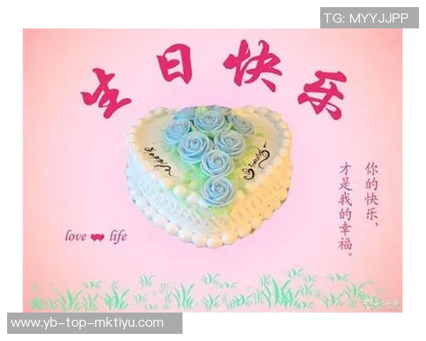 今天是郑浩乾的生日让我们共同祝福他快乐与幸福永伴 今天是郑浩乾的生日让我们共同祝福他快乐与幸福永伴